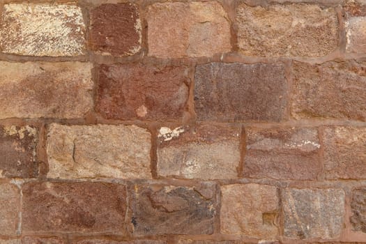 Stone wall texture background. Material construction and architectural detail.