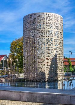 Shabo, Ukraine 09.29.2019. Light and music fountain with wine icon symbols in the Shabo winery, Odessa region, Ukraine