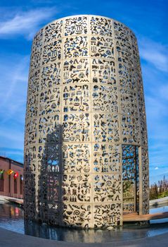 Shabo, Ukraine 09.29.2019. Light and music fountain with wine icon symbols in the Shabo winery, Odessa region, Ukraine