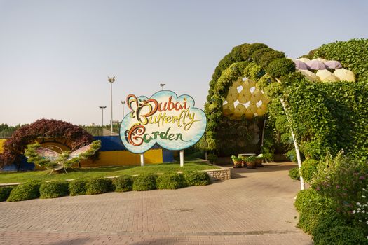 UAE, DUBAI, CIRCA 2020: Dubai Butterfly Garden entry sign with logo. No people. Concept of closed attractions due to coronavirus pandemic