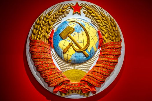 Malaga, Spain - August 23, 2018. Emblem of USSR in the Museum dedicated to Russian art & culture from Malaga city, Spain