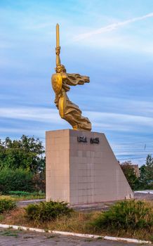 Shabo, Ukraine 09.29.2019. Memorial sign to fallen fellow villagers in the Shabo village, Ukraine