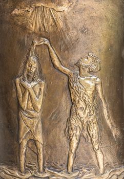 Copper bas-relief depicting the baptism of Jesus by John the Baptist.