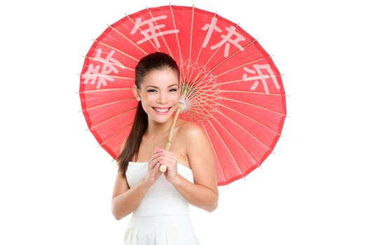 Chinese new year woman with traditional umbrella with HAPPY CHINESE NEW YEAR written in Chinese. Beautiful mixed race Chinese Asian / Caucasian girl isolated on white background smiling pretty.