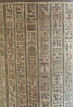 Hieroglyphic carvings on a wall at the Egyptian Temple of Khnum in Esna