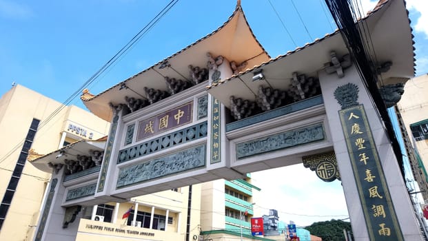 QUEZON CITY, PH - JUNE 2 - Banawe street Chinese entrance arch on June 2, 2018 in Quezon City, Philippines.