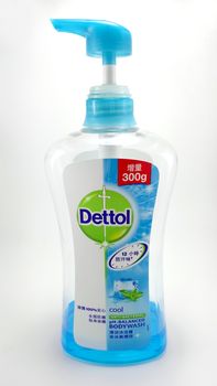 MANILA, PH - JUNE 23 - Dettol cool body wash on June 23, 2020 in Manila, Philippines.