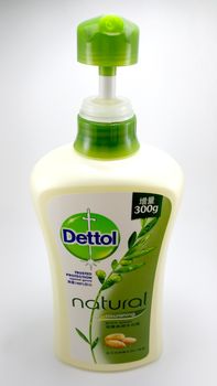 MANILA, PH - JUNE 23 - Dettol natural nourishing body wash on June 23, 2020 in Manila, Philippines.