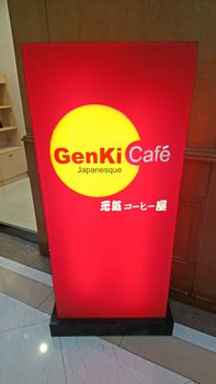 QUEZON CITY, PH - JUNE 2 - Genki cafe sign on June 2, 2018 in Quezon City, Philippines.