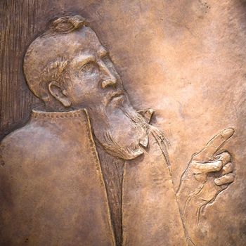 Bas-relief of St. Peter on the bronze door of a church.