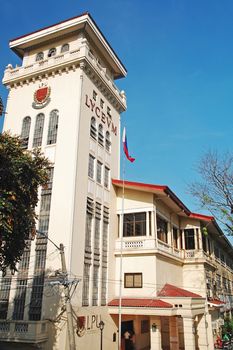 MANILA, PH - FEB 16 - Lyceum of the Philippines University facade on February 16, 2013 in Manila, Philippines.