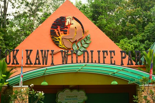 SABAH, MY - JUNE 20: Lok Kawi Wildlife Park facade on June 20, 2016 in Sabah, Malaysia. Lok Kawi Wildlife Park covers about 280 acres of land which includes the Botanical Site and the Zoological Site.