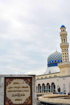 KOTA KINABALU, MY - JUNE 21: Masjid Bandaraya Kota Kinabalu Mosque facade on June 21, 2016 in Kota Kinabalu, Malaysia. 