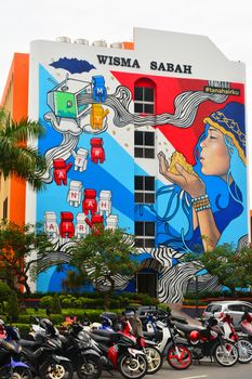 KOTA KINABALU, MY - JUNE 21: Wisma Sabah building facade on June 21, 2016 in Kota Kinabalu, Malaysia. 