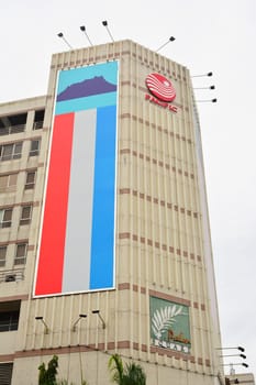 KOTA KINABALU, MY - JUNE 21: Palm Square facade on June 21, 2016 in Kota Kinabalu, Malaysia. 