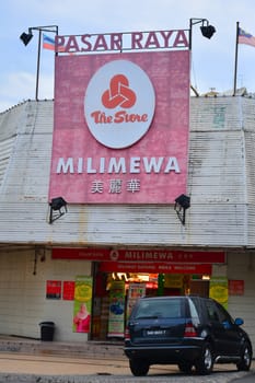 KOTA KINABALU, MY - JUNE 21: The Store Milimewa facade on June 21,2016 in Kota Kinabalu, Malaysia. The Store Milimewa at present has 49 outlets across major cities in Malaysia, providing goods and services to shoppers.