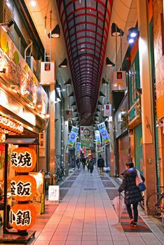 OSAKA, JP - APR. 6: Ebisu Bashi-Suji Shopping Street on April 6, 2017 in Namba, Osaka, Japan. Ebisu Bashi-Suji Shopping Street consists of shops like department stores, restaurants, and theaters.