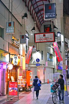 OSAKA, JP - APR. 6: Ebisu Bashi-Suji Shopping Street on April 6, 2017 in Namba, Osaka, Japan. Ebisu Bashi-Suji Shopping Street consists of shops like department stores, restaurants, and theaters.