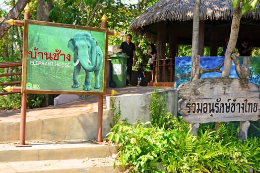 BANGKOK, TH - DEC 13: Elephant house at Dusit Zoo on December 13, 2016 in Khao Din Park, Bangkok, Thailand. Dusit Zoo is the oldest zoo in Bangkok, Thailand.