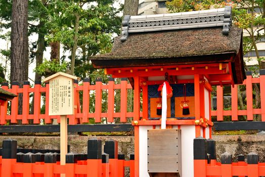 KYOTO, JP - APRIL 10 - Fushimi Inari Taisha shrine on April 10, 2017 in Kyoto, Japan. Fushimi Inari was dedicated to the gods of rice and sake by the Hata family in the 8th century.