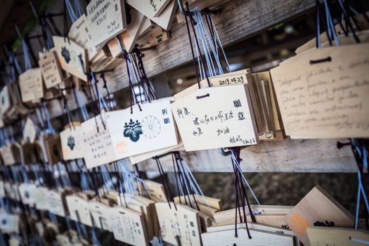 Tokyo, Japan - May 11 2019: Prayer cards at Meji-jingu Gyoen and Shrine which is a popular tourist attraction in Tokyo near Harajuku in Tokyo, Japan