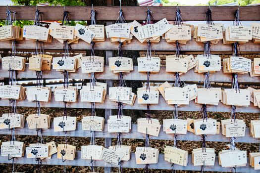 Tokyo, Japan - May 11 2019: Prayer cards at Meji-jingu Gyoen and Shrine which is a popular tourist attraction in Tokyo near Harajuku in Tokyo, Japan