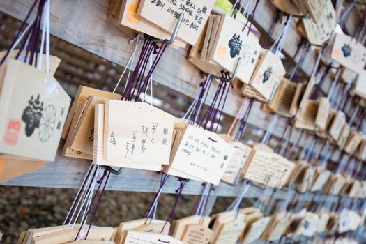 Tokyo, Japan - May 11 2019: Prayer cards at Meji-jingu Gyoen and Shrine which is a popular tourist attraction in Tokyo near Harajuku in Tokyo, Japan