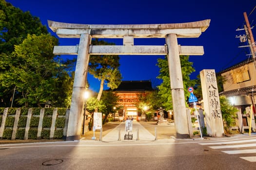 Kyoto, Japan - May 16 2019: Yasaka-Jinja Shrine at Minami-romon Tower Gate Shinto Shrine in Kyoto, Japan