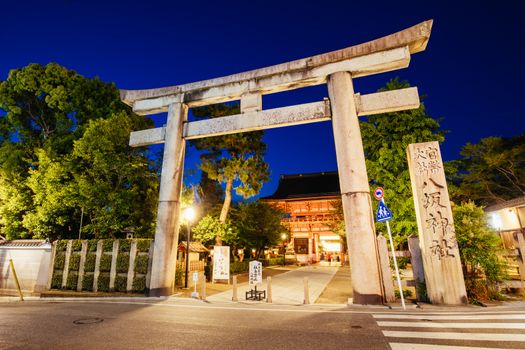 Kyoto, Japan - May 16 2019: Yasaka-Jinja Shrine at Minami-romon Tower Gate Shinto Shrine in Kyoto, Japan