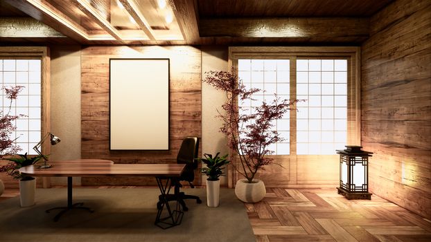 Wooden china Conference room interior with wood floor on white wall background - empty room business room interior. 3d rendering