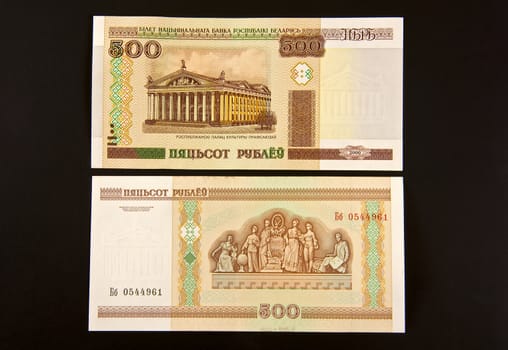 Banknotes National Bank withdrawn from circulation

