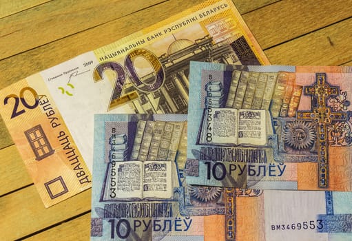 Image of the banknotes of new Belarusian banknotes of ten and twenty rubles, put into circulation July 1, 2016,