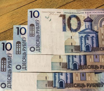 Image of the banknotes of new Belarusian banknotes ten rubles, put into circulation July 1, 2016,