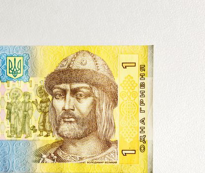 The image on the banknote one hryvnia National Bank of Ukraine. The denomination of the sample in 2011 year.