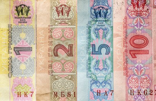 Denominations in the denominations of one, two, five and ten hryvnia National Bank of Ukraine. Denominations sample of 2011.
