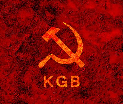 USSR symbol KGB