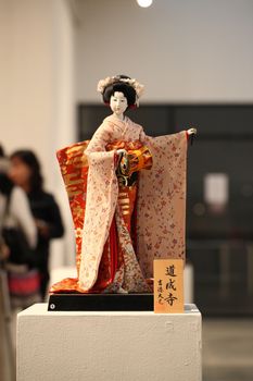 Japanese Doll