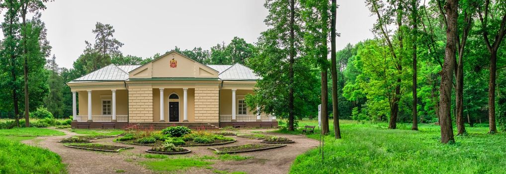 Bila Tserkva, Ukraine 06.20.2020. Alexandria park in Bila Tserkva, one of the most beautiful and famous arboretums in Ukraine, on a cloudy summer day.