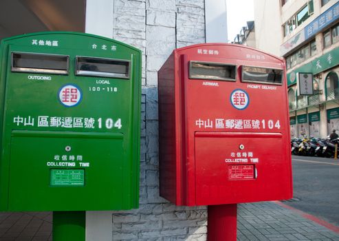 Red and green Taiwan post box