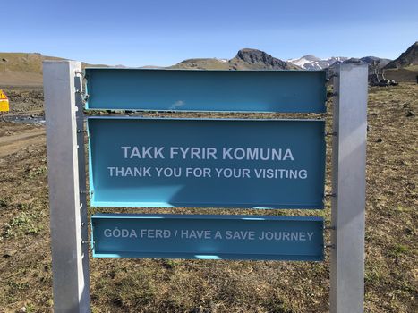 Katla, Iceland, July 2019: thank you for visiting sign board to Icelandic Katla Geopark or Jardvangurinn