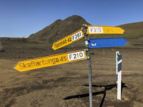 Katla, Iceland, July 2019: directional road sings to Skaftartunga, Fljotshlid, Keldur and Alftavatn