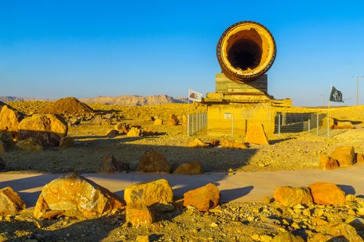 Mitzpe Ramon, Israel - August 11, 2020: View of an old quarry, turned into a national park display, in Makhtesh (crater) Ramon, the Negev Desert, southern Israel