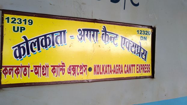 Kolkata–Agra Cantonment Superfast Express Signboard of belonging to Indian Railways of Eastern Railway zone runs between Kolkata and Agra. Agra India 15 Aug 2019