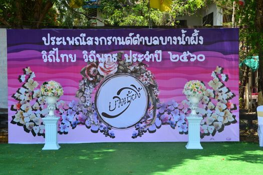 Samut Prakan,Thailand-APRIL 14,2017: Songkran Festival in the Thai-Mon style, Songkran Festival at Bang Nam Phueng, Phra Pradaeng