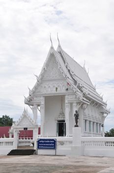 Wat Khao Laem Sing Beautiful white church in Chantaburi, Thailand