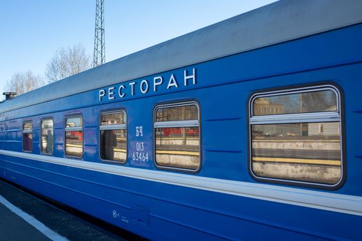 April 29, 2018, St. Petersburg, Russia. Wagon long-distance train restaurant at the platform of the Vitebsk railway station of St. Petersburg.