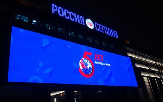 December 10, 2018, Moscow, Russia. A huge media screen on the facade of the international news agency "Rossija segodnja" in Moscow.