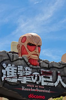 OSAKA, JAPAN - Jun,17 2020 : Attack on Titan/Race for Survival XR Ride sign at Universal Studios Japan in Osaka, Japan Seasonal Limited attraction.