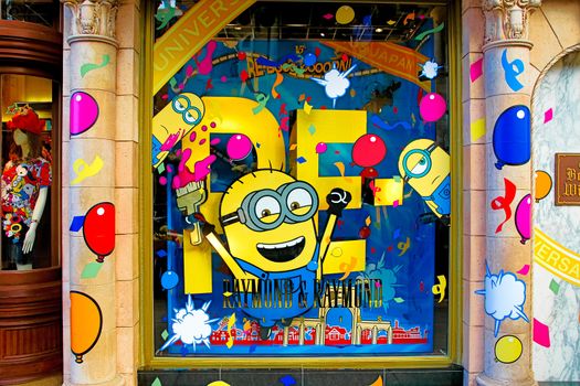 OSAKA, JAPAN - JAN 07, 2020 : Sign of 'MINION PARK', located in Universal Studios JAPAN, Osaka, Japan. Minions are famous character from Despicable Me animation.