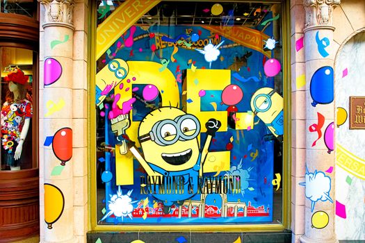 OSAKA, JAPAN - Feb 19, 2020 : Statue of "HAPPY MINION", located in Universal Studios Japan, Osaka, Japan. Minions are famous character from Despicable Me animation.